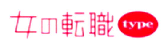 女の転職type
