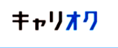 キャリオク