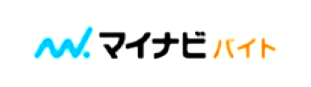 マイナビバイト