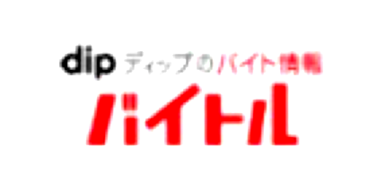 バイトル