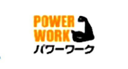 POWER WORK