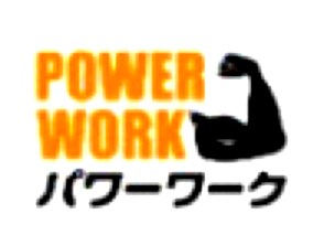 POWER WORK