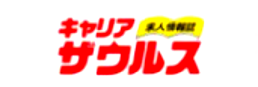 キャリアザウルス
