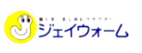 ジェイウォーム