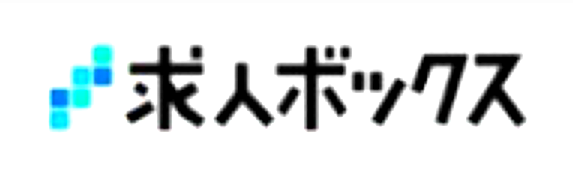 求人ボックス